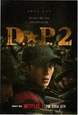 叶凡