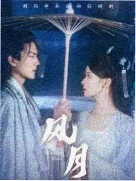 资讯配图二，夜色中的港口起重机与集装箱