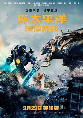 樱之诗动漫在线观看免费播放悬疑长篇封面，旧档案馆与台灯